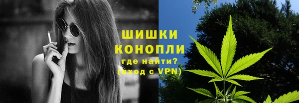 ECSTASY Сатка
