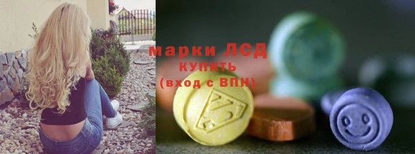 MDMA Алзамай
