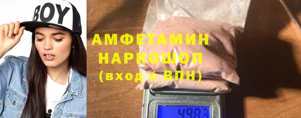 СК Алексеевка