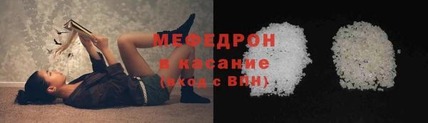 СК Алексеевка