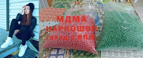 сатива Алексин