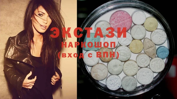 СК Алексеевка