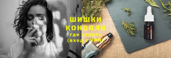 сатива Алексин