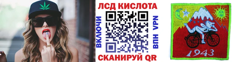 цена   Котовск  Марки N-bome 1,5мг 